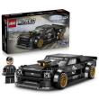 Opakowanie LEGO(R) SPEED CHAMPIONS 77262 (4szt) Ford Mustang