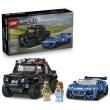 Opakowanie LEGO(R)SPEED CHAMPIONS 77264 (4szt) Jaguar i Land...