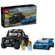 Opakowanie LEGO(R) SPEED CHAMPIONS 77264 Jaguar Project 7 i Land Rover Defender