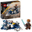 Opakowanie LEGO(R) STAR WARS 75400 Mikromyśliwiec Jedi Plo Koona™