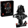 Opakowanie LEGO(R) STAR WARS 75439 (4szt) Popiersie Dartha Vadera™