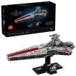 Opakowanie LEGO(R) STAR WARS 75441 Krążownik szturmowy typu Venator