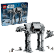 Opakowanie LEGO(R) STAR WARS 75454 AT-AT™ Resztek Imperium i INT-4