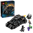 Opakowanie LEGO(R) SUPER HEROES 76303 Tumbler Batmana™ kontra Dwie Twarze i Joker™