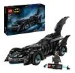 LEGO(R) SUPER HEROES 76304 (3szt) Batmobil Batman. Wydawca: LEGO(R). Dadada.pl Opakowanie LEGO(R) SUPER HEROES 76304 (3szt) Batmobil Batman