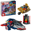 Opakowanie LEGO(R) SUPER HEROES 76319 Kapitan Ameryka kontra Thanos