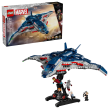 Opakowanie LEGO(R) SUPER HEROES 76325 Avengers: Czas Ultrona — Quinjet
