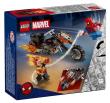 Opakowanie LEGO(R) SUPER HEROES 76335 Spider-Man