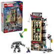 Opakowanie LEGO(R) SUPER HEROES 76342 Spider-Man kontra Mysterio: Daily Bugle