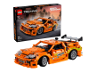 Opakowanie LEGO(R) TECHNIC 42204 Fast and Furious Toyota Supra MK4