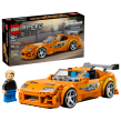 Opakowanie LEGO Speed Champions Szybcy i wściekli Toyota Supra MK4 77260