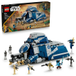 Opakowanie LEGO® STAR WARS 75435 Transporter MTT Separatystów