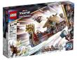 Opakowanie Lego SUPER HEROES 76208 Kozia łódź