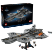Opakowanie LEGO Super Heroes Lotniskowiec T. A. R. C. Z. Y. 76354