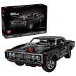 Opakowanie LEGO Technic Samochód Fast and Furious Dodge Charger R/T 42231