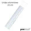 Opakowanie Linijka aluminiowa 15cm