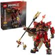Opakowanie LLEGO(R) NINJAGO 71846 (3szt) Mech ognistego rycerza