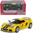 Opakowanie Lotus Exige S 2012 MIX