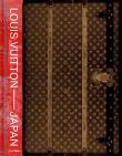 Okładka książki Louis Vuitton and Japan