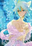 Loveless. Tom 10. Autor: Yun Kouga. Dadada.pl Okładka książki Loveless. Tom 10