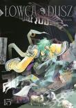Łowca dusz. Tom 13. Autor: Ryu Fujisaki. Dadada.pl Okładka książki Łowca dusz. Tom 13