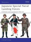 Okładka książki MAA:432 Japanese Special