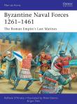 Zdjęcie produktu MAA:502 Byzantine Naval F