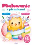 Okładka książki Malowanie z pisankami