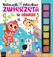 Okładka książki Malowanki paluszkowe. Zwierzęta w dżungli