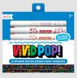 Opakowanie Markery Akrylowe Vivid Pop! Klasyczne Kolory 8szt