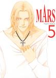 MARS. Tom  5. Autor: Fuyumi Souryo. Dadada.pl Okładka książki MARS. Tom  5