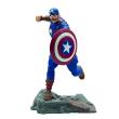 Opakowanie Marvel Captain America 11cm