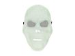 Opakowanie Maska Czaszka świecąca w ciemności 17x27cm