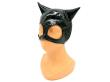 Opakowanie Maska kota