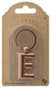Opakowanie Metalowy brelok do kluczy litera E Keyring