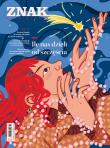 Okładka książki Miesięcznik ZNAK 847 (12/2025) - Ile nas dzieli od szczęścia