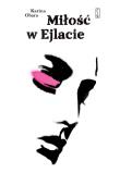 Miłość w Ejlacie. Autor: Obara Karina. Dadada.pl Okładka książki Miłość w Ejlacie
