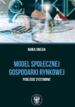Okładka książki Model społecznej gospodarki rynkowej.