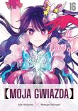 Okładka książki Moja gwiazda. Tom 16