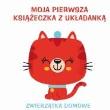 Okładka książki Moja pierwsza książeczka z układanką 2-Zwierzętka