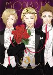 Moriarty. The Remains. Tom 3. Autor: Hikaru Miyoshi, Ryosuke Takeuchi. Dadada.pl Okładka książki Moriarty. The Remains. Tom 3