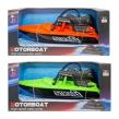 Opakowanie Motorówka sterowana MIX
