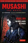 Okładka książki Musashi. The Novel. Book Two. Wind and Ether