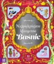 Okładka książki Najpiękniejsze klasyczne baśnie