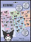 Naklejki Kuromi 92 sztuki KU00021. Wydawca: Kids Euroswan. Dadada.pl Opakowanie Naklejki Kuromi 92 sztuki KU00021