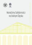 Narodziny ''Solidarności'' na Dolnym Śląsku. Autor: Kamiński Łukasz, Waligóra Grzegorz. Dadada.pl Okładka książki Narodziny ''Solidarności'' na Dolnym Śląsku