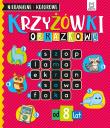 Okładka książki Niebanalne i kolorowe. Od 8 lat. Krzyżówki obrazkowe