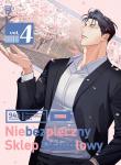 Niebezpieczny sklep osiedlowy. Tom 4. Autor: 945. Dadada.pl Okładka książki Niebezpieczny sklep osiedlowy. Tom 4