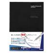 Opakowanie Notatnik B5 Logical Search Notebook w linie czarny