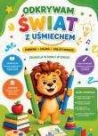 Okładka książki Odkrywam świat z uśmiechem